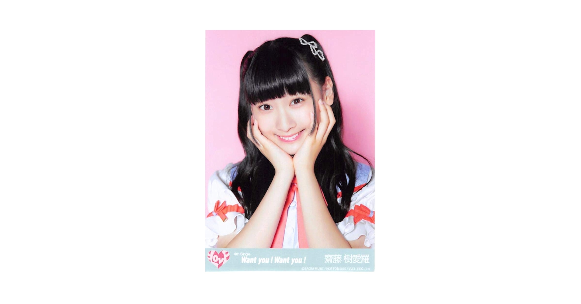 51NDL+aNaeL.jpg_BO30,255,255,